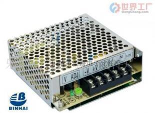 批發(fā)SMPS開(kāi)關(guān)電源 價(jià)格、廠家與選型指南