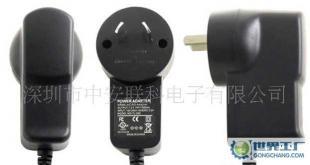 24V.625A電源 適配器電源 開關電源_世界工廠網中國產品信息庫